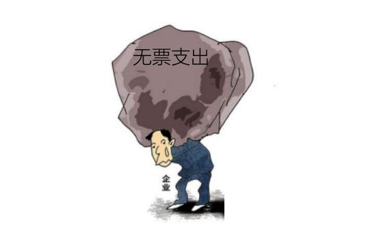 增值税提高是税收抵扣吗(图3)